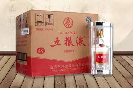皮山五粮液回收
