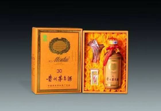 皮山年份茅台酒回收