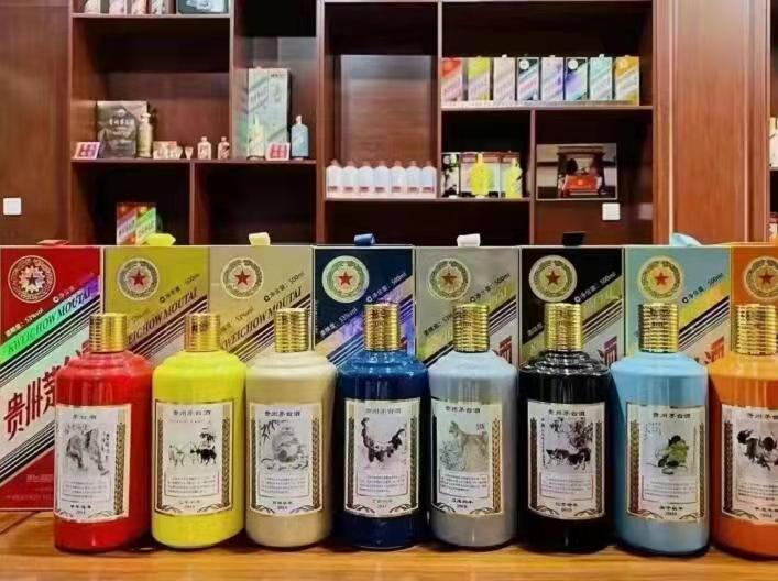 皮山名酒鉴定部分方法