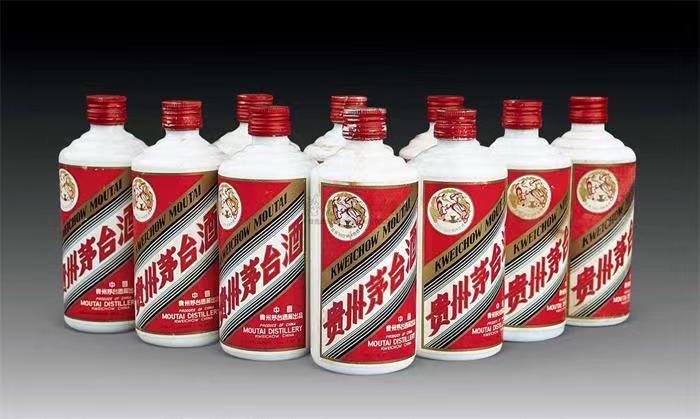 皮山茅台酒回收